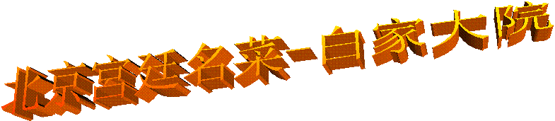 �����m͢����-�׼Ҵ�Ժ