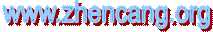 www.zhencang.org
