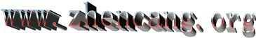 www.zhencang.org