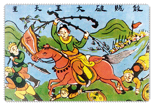 说明: http://giadinh.vcmedia.vn/Images/Uploaded/Share/2009/09/18/giong.jpg