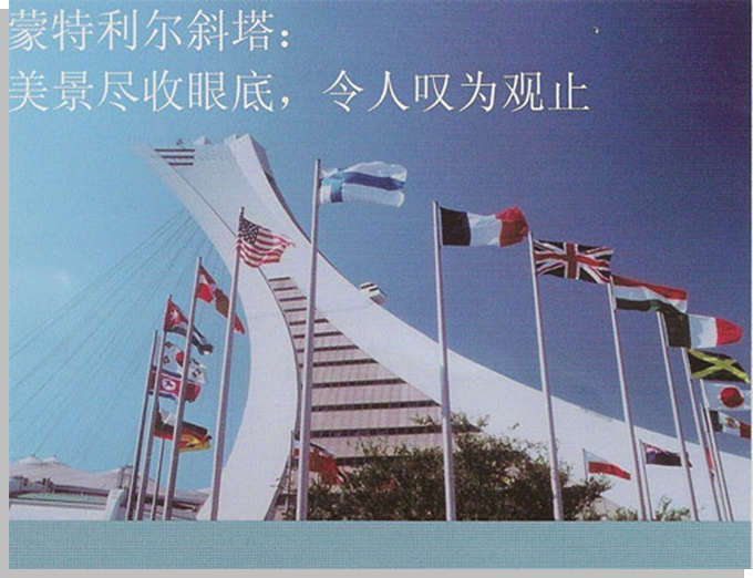 说明: 说明: 说明: 说明: 说明: 说明: 说明: 说明: 说明: 说明: 说明: SCAN0364