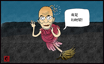 说明: 说明: 说明: http://img.zcool.cn/community/0173b45848c6eda801219c773af5a5.jpg@1280w_1l_2o_100sh.jpg