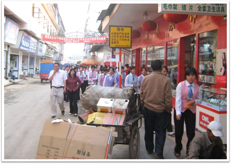 缅甸掸邦第一特区果敢