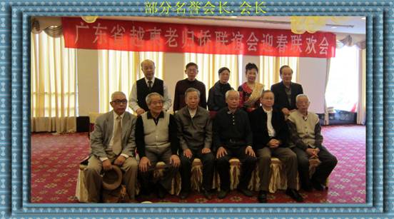 说明: 说明: 说明: 说明: 说明: 部份会長IMG_5947