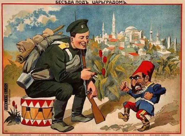 说明: 说明: �土耳其 西亞病夫�的图片搜索结果